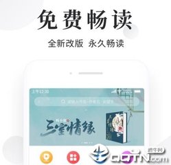 三分赛车网投官网